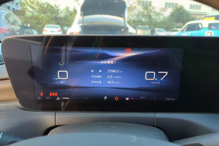 Used Buick Verano 2023 Pro Enjoyment Edition
