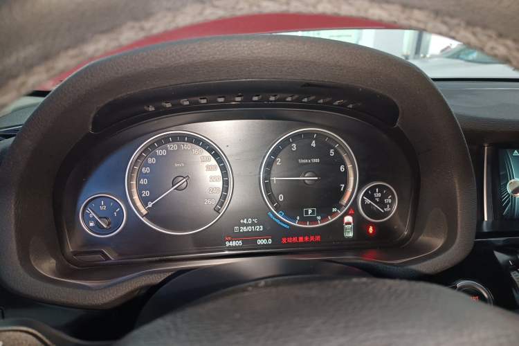 Used BMW X3 2014 xDrive20i X Design Package
