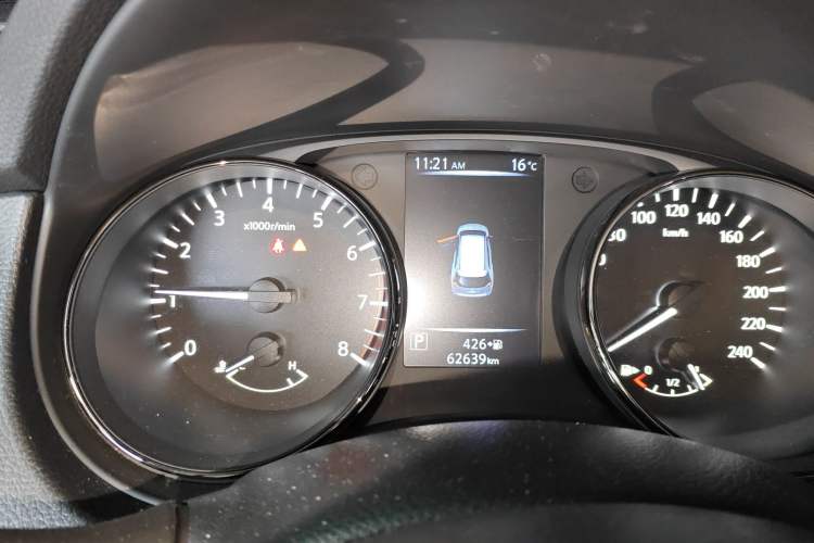 Used Nissan X-Trail 2021 2.0L CVT 2WD XL ITS SmartConnect Comfort Edition
