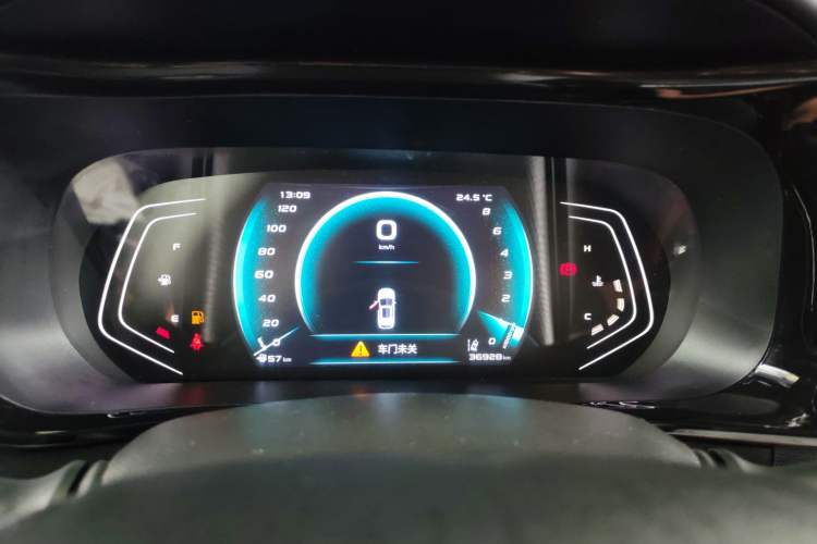 Used Oshan X5 2021 1.5T DCT Flagship Edition
