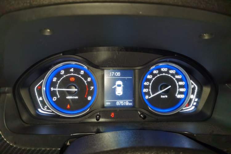 Used BAIC Senova X25 2015 1.5L Manual Elite Model