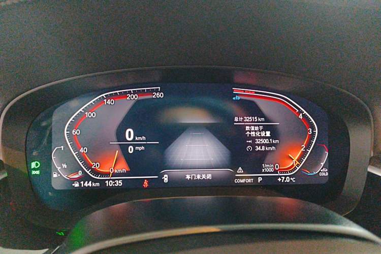 Used BMW 6 Series GT 2022 630i M Sport Package
