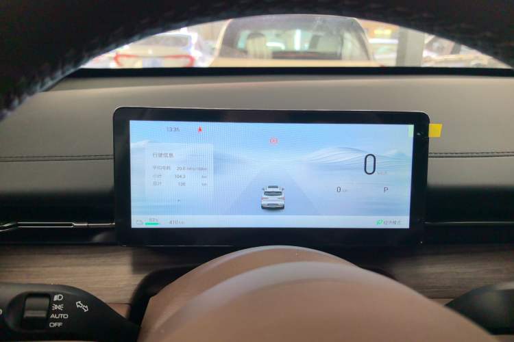 Used Wuling Xingguang S 
