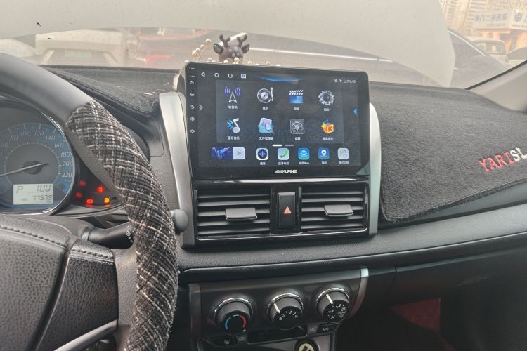 Used Toyota YARiS L Zhi Xian 2015 1.5E Automatic Charm Edition