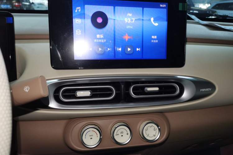 Used Wuling Hongguang MINIEV 2025 Four-Door Version Premium Edition