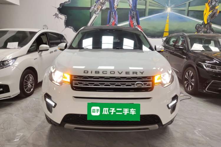 Used Land Rover Discovery Sport 2018 240 PS HSE Version
