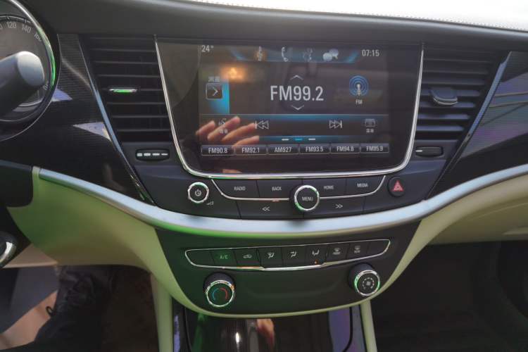 Used Buick Verano 2017 Sedan 15S Automatic Leading Model
