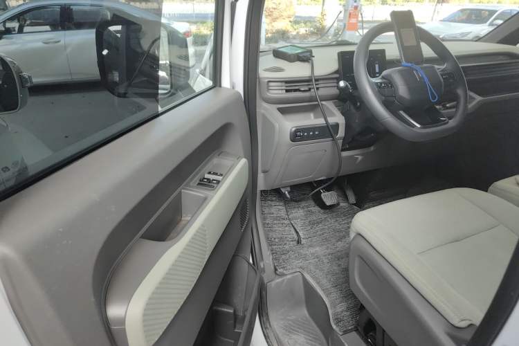 Used Farizon Xingxiang V 
