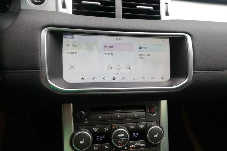 Used Land Rover Range Rover Evoque 2018 240 PS SE Smart Brilliance Edition
