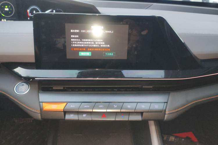 Used Changan UNI-V 2022 1.5T Prestige Version