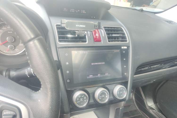 Used Subaru Forester 2016 2.0i Luxury Navigation Edition
