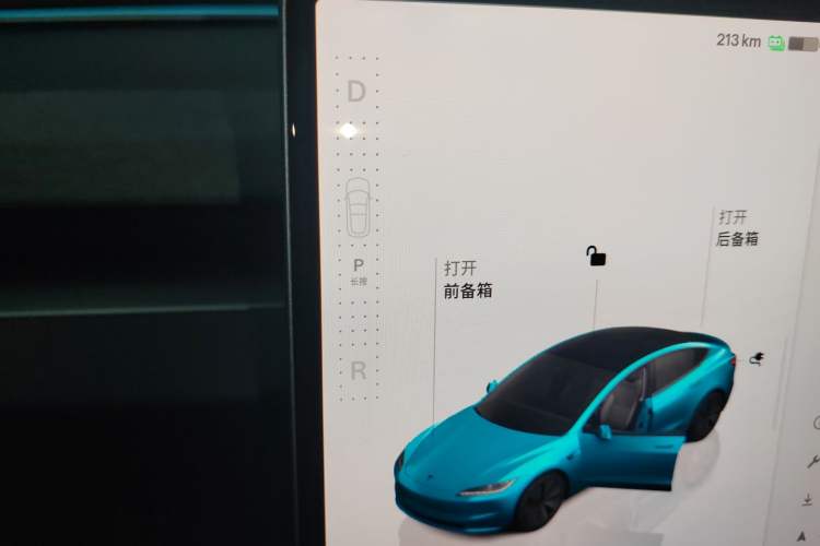 Used Tesla Model 3 2023 Rear-Wheel-Drive Version
