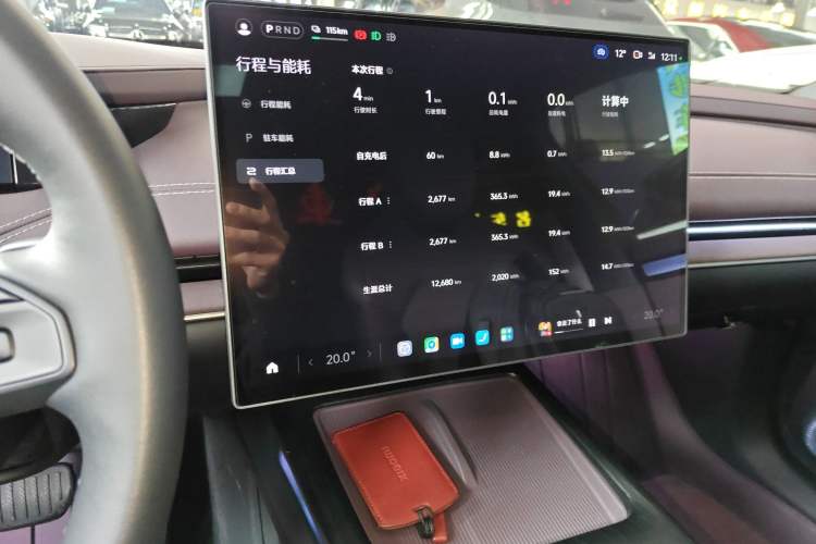 Used  SU7 2024 Rear-Drive Long-Range Intelligent Driving Version