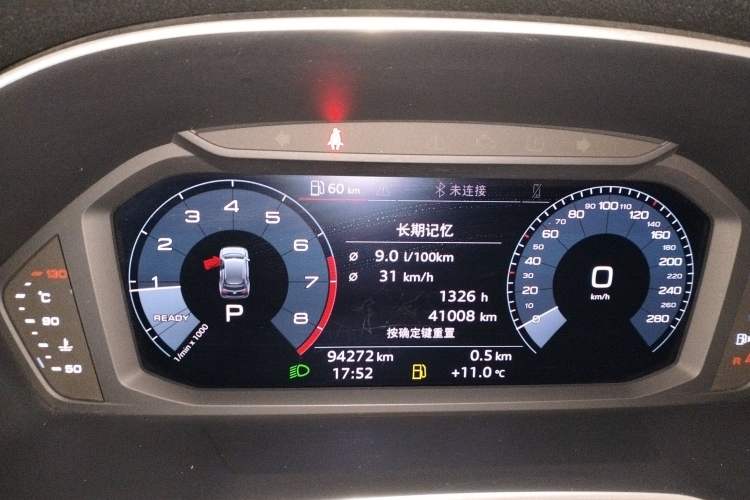 Used Audi Q3 2019 35 TFSI Fashion Dynamic Model