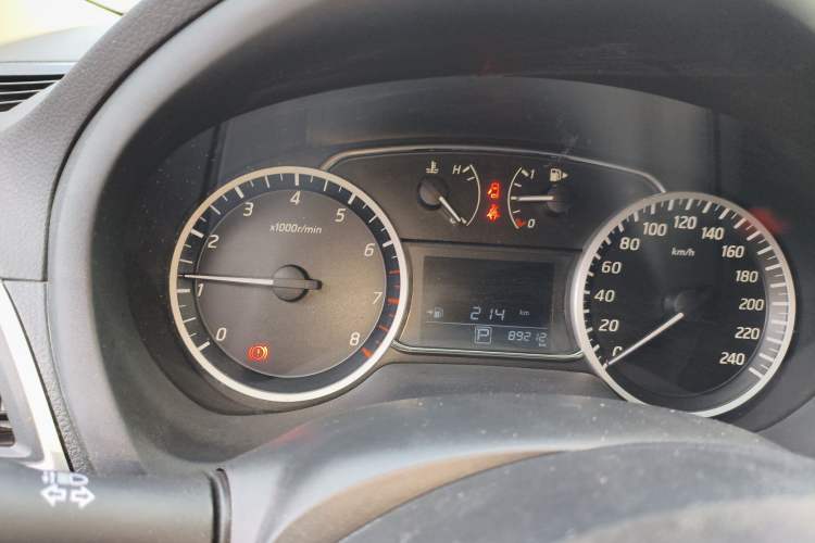 Used Nissan Sylphy 2024 Classic 1.6XE CVT Comfort Edition