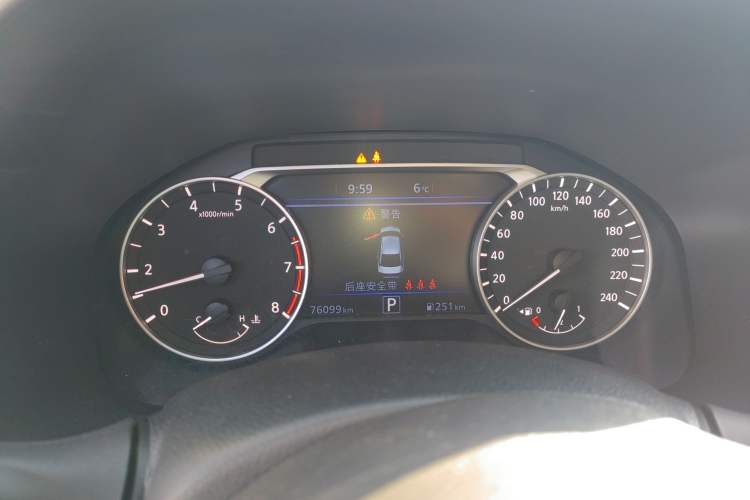 Used Nissan Teana 2022 2.0L XL-TLS Enjoyment Edition
