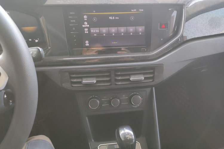 Used Volkswagen Lavida 2023 New Rui 1.5L Automatic New Yi Edition
