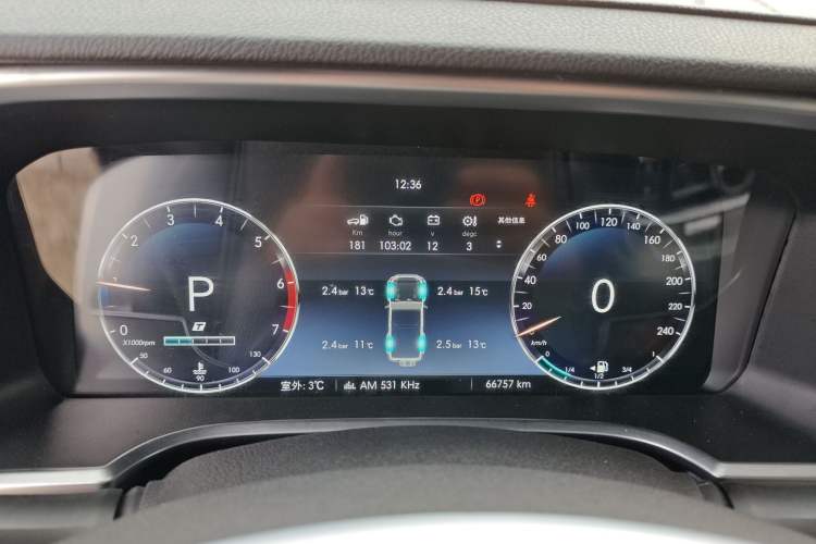 Used  BJ40 2020 2.0T Automatic Four-Wheel Drive Urban Hunter Edition Prestige Version
