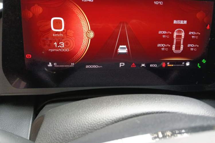 Used Haval DARGO 2022 1.5T DCT Two-Wheel Drive Mastiff Pursuit Edition
