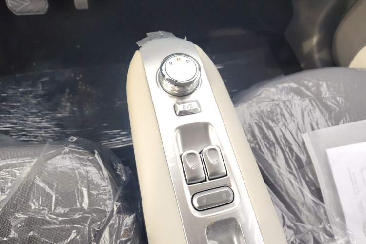 Used  Lumin 2025 205 km Xiangqin Version