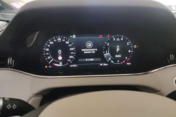 Used Land Rover Range Rover Evoque 2021 Range Rover Velar L 249PS R-Dynamic First Edition
