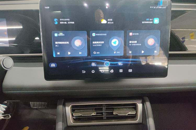 Used BYD Qin L 2024 DM-i 120KM Leading Model
