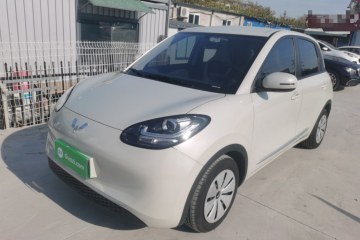 Used Wuling Bingo 2023 203km Light Edition