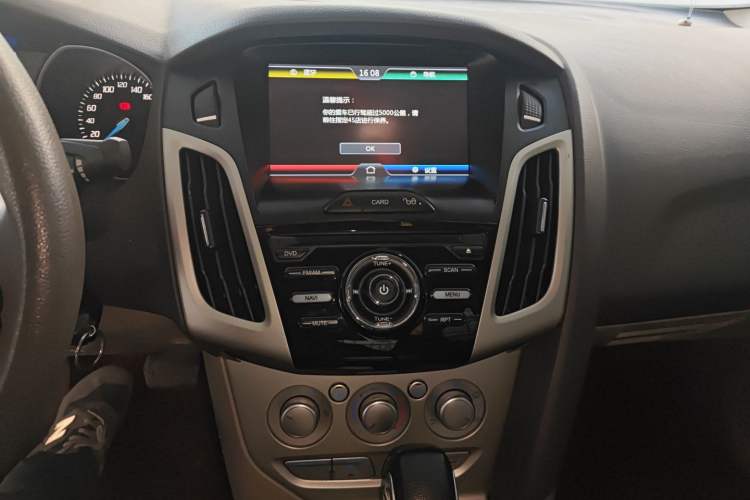 Used Ford Focus 2012 Sedan 1.6L Automatic Comfort Model
