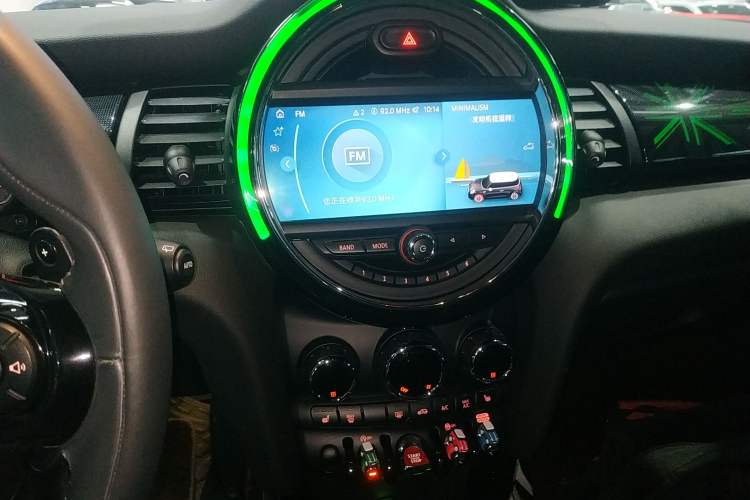 Used  MINI 2020 2.0T COOPER S Three-Door Midnight Red Limited Edition