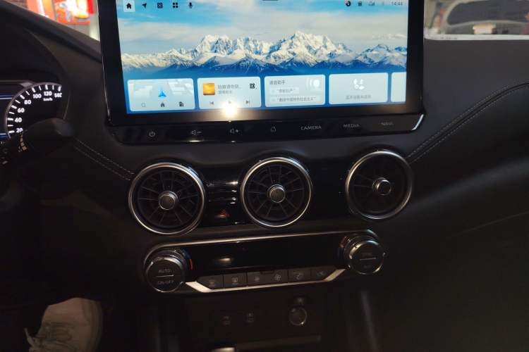 Used Nissan Sylphy 2023 1.6L CVT Enjoyment Edition
