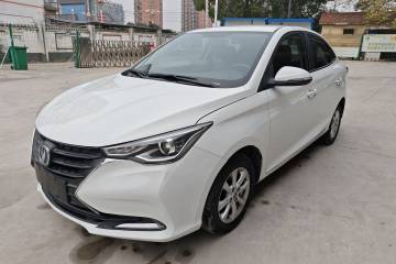Used Changan Alsvin 2019 1.5L DCT Comfort Model China VI Standard