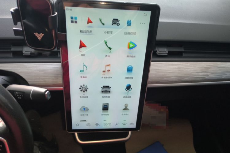 Used NETA V 2022 Chao 300 Lite Lithium Iron Phosphate