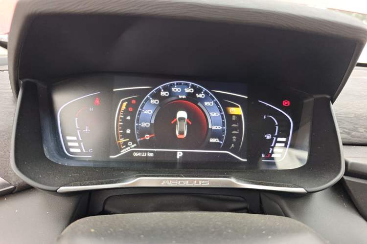 Used Dongfeng Aeolus Yixuan 2020 230T Automatic Cool Edition
