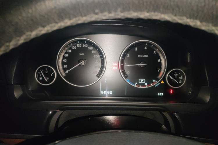 Used BMW 5 Series (Import) 2015 520i Elegant Edition
