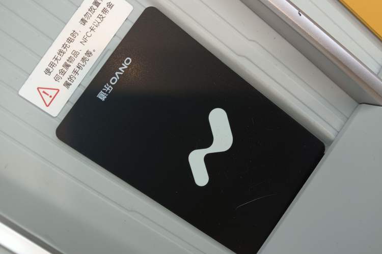 Used ONVO L60 2024 60 kWh Rear-Drive Version
