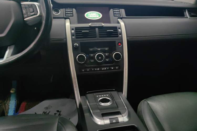 Used Land Rover Discovery Sport 2018 240 PS SE Version