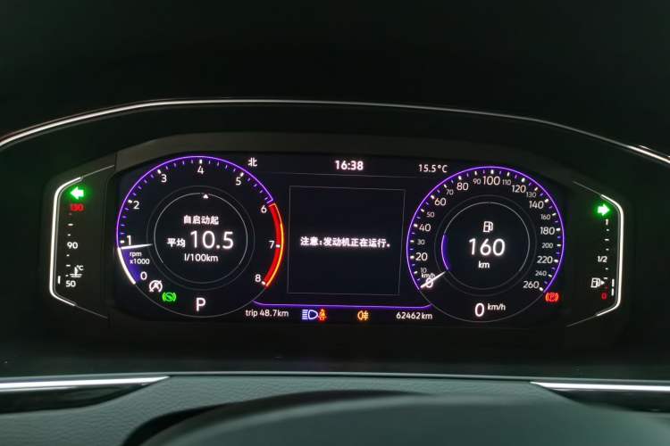 Used Volkswagen Magotan 2023 2 Million Units Commemorative Edition 330TSI DSG Luxury Version
