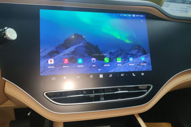 Used  R7 2024 Advanced Edition
