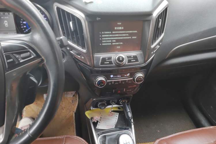 Used Changan CS15 2016 1.5L Manual Luxury Edition