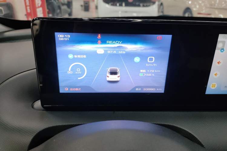 Used Wuling Bingo 2023 333 km Fast-Share Version