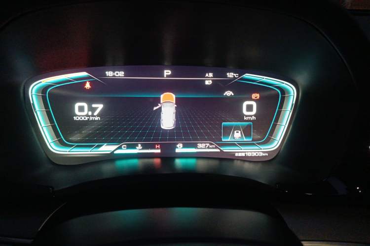 Used BYD Song PLUS 2020 1.5T Automatic Flagship Edition