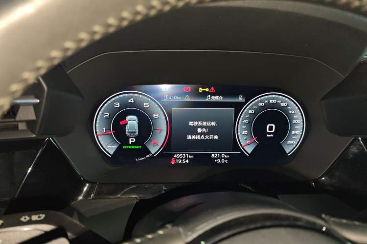 Used Audi A3 2021 Sportback 35 TFSI Luxury Sports Model