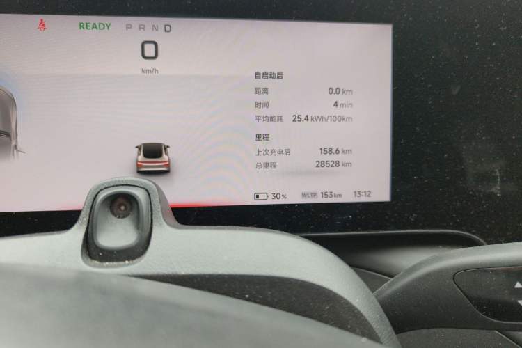 Used XPeng P7 2023 586E
