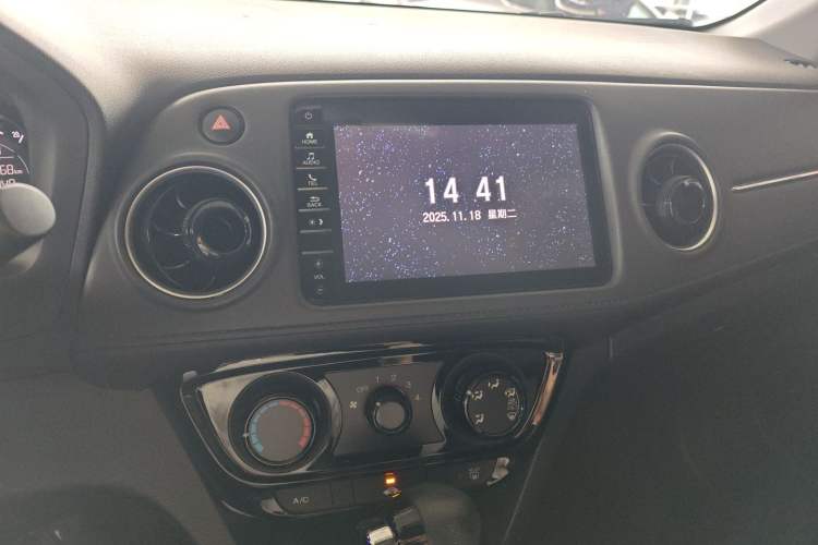 Used Honda XR-V 2020 1.5L CVT Classic Edition
