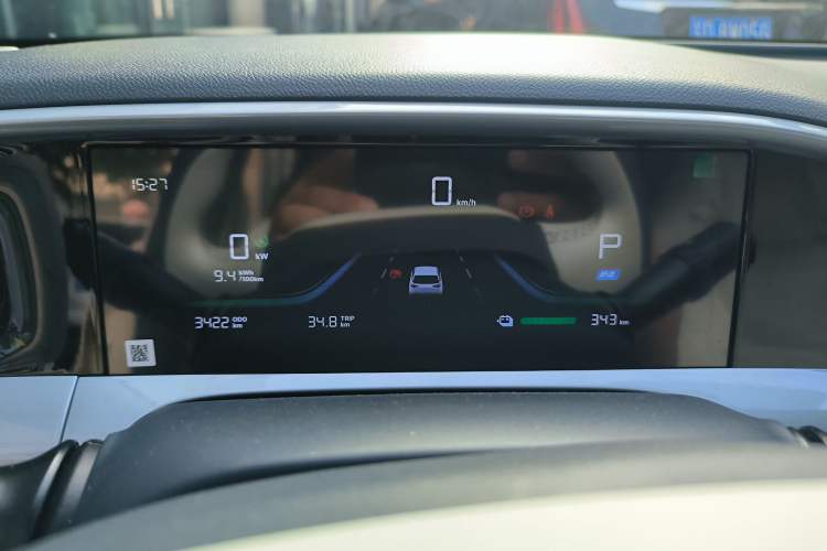 Used  Geome 2025 410 km Free Version
