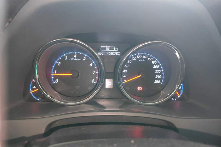 Used Toyota Reiz 2013 2.5V Shangrui Edition
