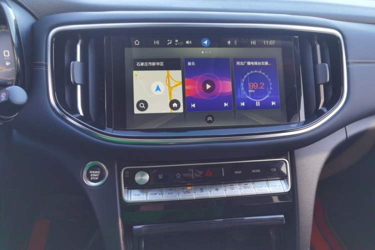 Used GAC Trumpchi GS8 2020 390T Two-Wheel Drive Luxury Smart Connectivity Version (7 Seats)