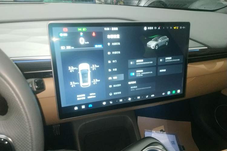 Used ARCFOX Alpha T5 2025 630 Shenxing Edition