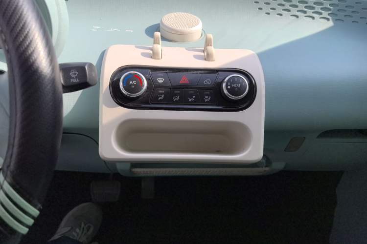 Used  uni 2022 Ultra-Sweet Edition
