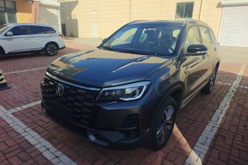 Used Changan CS75 2024 Enjoy Edition 1.5T DCT Luxury Model